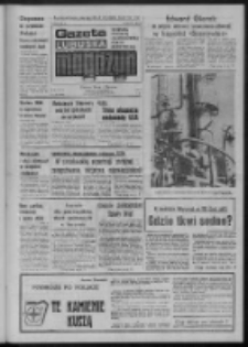 Gazeta Lubuska : magazyn : dziennik Polskiej Zjednoczonej Partii Robotniczej : Zielona Góra - Gorzów R. XXVII Nr 254 (10/11 listopada 1979). - Wyd. A