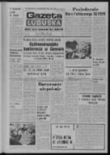Gazeta Lubuska : dziennik Polskiej Zjednoczonej Partii Robotniczej : Zielona Góra - Gorzów R. XXVII Nr 257 (14 listopada 1979). - Wyd. A