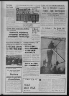 Gazeta Lubuska : magazyn : dziennik Polskiej Zjednoczonej Partii Robotniczej : Zielona Góra - Gorzów R. XXVII Nr 259 (16/17/18 listopada 1979). - Wyd. A