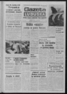 Gazeta Lubuska : dziennik Polskiej Zjednoczonej Partii Robotniczej : Zielona Góra - Gorzów R. XXVII Nr 261 (20 listopada 1979). - Wyd. A