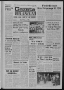 Gazeta Lubuska : dziennik Polskiej Zjednoczonej Partii Robotniczej : Zielona Góra - Gorzów R. XXVII Nr 262 (21 listopada 1979). - Wyd. A