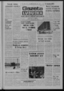 Gazeta Lubuska : dziennik Polskiej Zjednoczonej Partii Robotniczej : Zielona Góra - Gorzów R. XXVII Nr 263 (22 listopada 1979). - Wyd. A