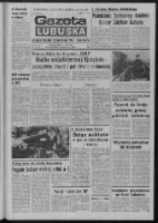 Gazeta Lubuska : dziennik Polskiej Zjednoczonej Partii Robotniczej : Zielona Góra - Gorzów R. XXVII Nr 277 (10 grudnia 1979). - Wyd. A