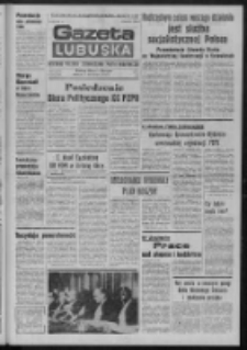 Gazeta Lubuska : dziennik Polskiej Zjednoczonej Partii Robotniczej : Zielona Góra - Gorzów R. XXVII Nr 279 (12 grudnia 1979). - Wyd. A
