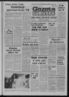 Gazeta Lubuska : dziennik Polskiej Zjednoczonej Partii Robotniczej : Zielona Góra - Gorzów R. XXVII Nr 280 (13 grudnia 1979). - Wyd. A