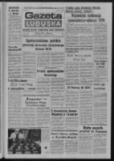 Gazeta Lubuska : dziennik Polskiej Zjednoczonej Partii Robotniczej : Zielona Góra - Gorzów R. XXVII Nr 282 (17 grudnia 1979). - Wyd. A