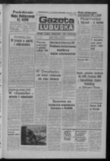Gazeta Lubuska : dziennik Polskiej Zjednoczonej Partii Robotniczej : Zielona Góra - Gorzów R. XXVIII Nr 12 (16 stycznia 1980). - Wyd. A