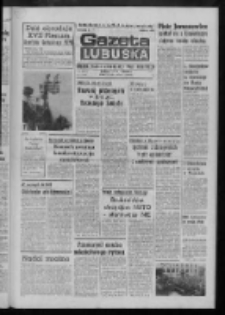 Gazeta Lubuska : dziennik Polskiej Zjednoczonej Partii Robotniczej : Zielona Góra - Gorzów R. XXVIII Nr 17 (22 stycznia 1980). - Wyd. A