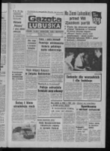 Gazeta Lubuska : dziennik Polskiej Zjednoczonej Partii Robotniczej : Zielona Góra - Gorzów R. XXVIII Nr 27 (5 lutego 1980). - Wyd. A