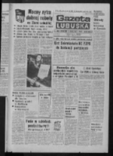 Gazeta Lubuska : dziennik Polskiej Zjednoczonej Partii Robotniczej : Zielona Góra - Gorzów R. XXVIII Nr 28 (6 lutego 1980). - Wyd. A