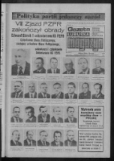 Gazeta Lubuska : magazyn : dziennik Polskiej Zjednoczonej Partii Robotniczej : Zielona Góra - Gorzów R. XXVIII Nr 37 (16/17 lutego 1980). - Wyd. A