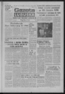 Gazeta Lubuska : dziennik Polskiej Zjednoczonej Partii Robotniczej : Zielona Góra - Gorzów R. XXVIII Nr 45 (26 lutego 1980). - Wyd. A