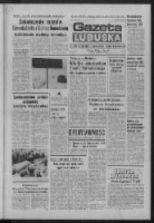 Gazeta Lubuska : dziennik Polskiej Zjednoczonej Partii Robotniczej : Zielona Góra - Gorzów R. XXVIII Nr 52 (5 marca 1980). - Wyd. A