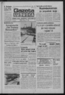 Gazeta Lubuska : dziennik Polskiej Zjednoczonej Partii Robotniczej : Zielona Góra - Gorzów R. XXVIII Nr 62 (18 marca 1980). - Wyd. A