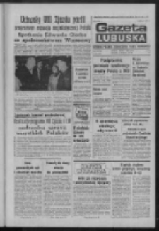Gazeta Lubuska : dziennik Polskiej Zjednoczonej Partii Robotniczej : Zielona Góra - Gorzów R. XXVIII Nr 65 (21 marca 1980). - Wyd. A