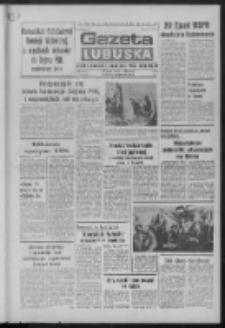 Gazeta Lubuska : dziennik Polskiej Zjednoczonej Partii Robotniczej : Zielona Góra - Gorzów R. XXVIII Nr 68 (25 marca 1980). - Wyd. A