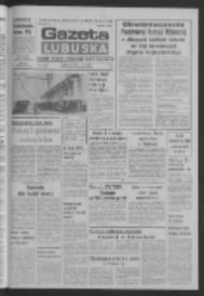 Gazeta Lubuska : dziennik Polskiej Zjednoczonej Partii Robotniczej : Zielona Góra - Gorzów R. XXVIII Nr 70 (27 marca 1980). - Wyd. A