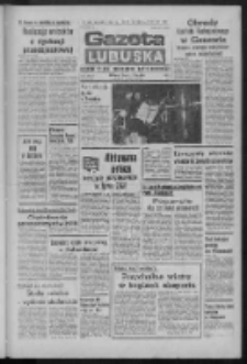 Gazeta Lubuska : dziennik Polskiej Zjednoczonej Partii Robotniczej : Zielona Góra - Gorzów R. XXVIII Nr 71 (28 marca 1980). - Wyd. A