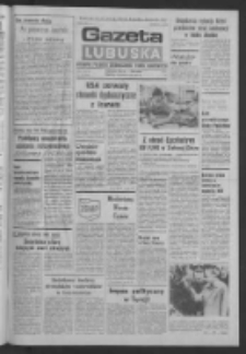Gazeta Lubuska : dziennik Polskiej Zjednoczonej Partii Robotniczej : Zielona Góra - Gorzów R. XXVIII Nr 80 (9 kwietnia 1980). - Wyd. A