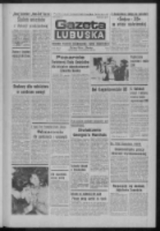 Gazeta Lubuska : dziennik Polskiej Zjednoczonej Partii Robotniczej : Zielona Góra - Gorzów R. XXVIII Nr 81 (10 kwietnia 1980). - Wyd. A