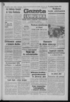 Gazeta Lubuska : dziennik Polskiej Zjednoczonej Partii Robotniczej : Zielona Góra - Gorzów R. XXVIII Nr 84 (14 kwietnia 1980). - Wyd. A