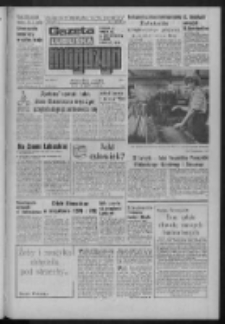 Gazeta Lubuska : magazyn : dziennik Polskiej Zjednoczonej Partii Robotniczej : Zielona Góra - Gorzów R. XXVIII Nr 88 (18/19/20 kwietnia 1980). - Wyd. A