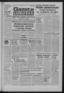 Gazeta Lubuska : dziennik Polskiej Zjednoczonej Partii Robotniczej : Zielona Góra - Gorzów R. XXVIII Nr 89 (21 kwietnia 1980). - Wyd. A