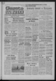 Gazeta Lubuska : dziennik Polskiej Zjednoczonej Partii Robotniczej : Zielona Góra - Gorzów R. XXVIII Nr 90 (22 kwietnia 1980). - Wyd. A