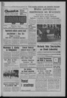 Gazeta Lubuska : magazyn : dziennik Polskiej Zjednoczonej Partii Robotniczej : Zielona Góra - Gorzów R. XXVIII Nr 105 (10/11 maja 1980). - Wyd. A