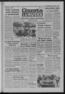 Gazeta Lubuska : dziennik Polskiej Zjednoczonej Partii Robotniczej : Zielona Góra - Gorzów R. XXVIII Nr 107 (13 maja 1980). - Wyd. A
