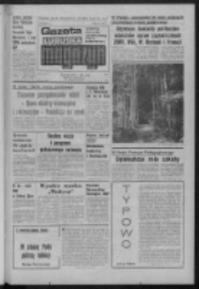 Gazeta Lubuska : magazyn : dziennik Polskiej Zjednoczonej Partii Robotniczej : Zielona Góra - Gorzów R. XXVIII Nr 111 (17/18 maja 1980). - Wyd. A