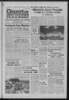 Gazeta Lubuska : dziennik Polskiej Zjednoczonej Partii Robotniczej : Zielona Góra - Gorzów R. XXVIII Nr 130 (11 czerwca 1980). - Wyd. A