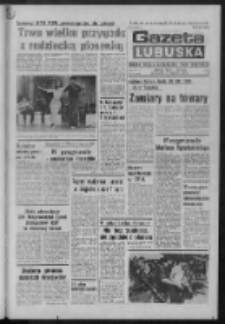 Gazeta Lubuska : dziennik Polskiej Zjednoczonej Partii Robotniczej : Zielona Góra - Gorzów R. XXVIII Nr 131 (12 czerwca 1980). - Wyd. A