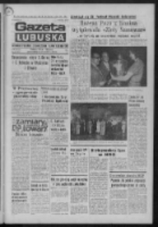Gazeta Lubuska : dziennik Polskiej Zjednoczonej Partii Robotniczej : Zielona Góra - Gorzów R. XXVIII Nr 133 (16 czerwca 1980). - Wyd. A