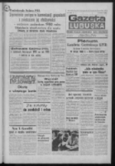 Gazeta Lubuska : dziennik Polskiej Zjednoczonej Partii Robotniczej : Zielona Góra - Gorzów R. XXVIII Nr 139 (24 czerwca 1980). - Wyd. A