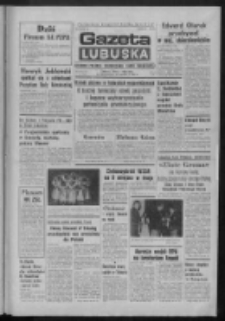 Gazeta Lubuska : dziennik Polskiej Zjednoczonej Partii Robotniczej : Zielona Góra - Gorzów R. XXVIII Nr 143 (30 czerwca 1980). - Wyd. A