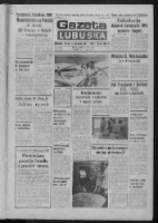 Gazeta Lubuska : dziennik Polskiej Zjednoczonej Partii Robotniczej : Zielona Góra - Gorzów R. XXVIII Nr 146 (3 lipca 1980). - Wyd. A