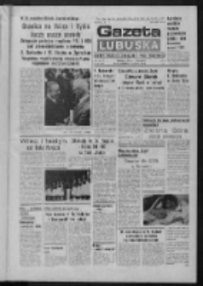 Gazeta Lubuska : dziennik Polskiej Zjednoczonej Partii Robotniczej : Zielona Góra - Gorzów R. XXVIII Nr 148 (7 lipca 1980). - Wyd. A