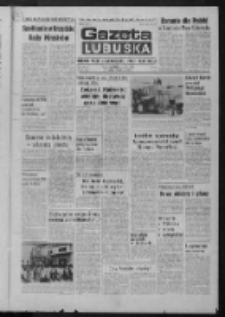 Gazeta Lubuska : dziennik Polskiej Zjednoczonej Partii Robotniczej : Zielona Góra - Gorzów R. XXVIII Nr 149 (8 lipca 1980). - Wyd. A