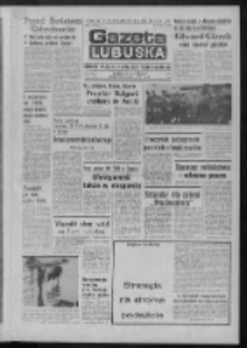 Gazeta Lubuska : dziennik Polskiej Zjednoczonej Partii Robotniczej : Zielona Góra - Gorzów R. XXVIII Nr 153 (14 lipca 1980). - Wyd. A
