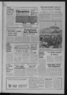 Gazeta Lubuska : magazyn : dziennik Polskiej Zjednoczonej Partii Robotniczej : Zielona Góra - Gorzów R. XXVIII Nr 161 (25/26/27 lipca 1980). - Wyd. A,