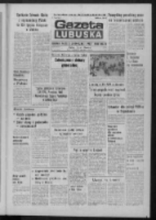 Gazeta Lubuska : dziennik Polskiej Zjednoczonej Partii Robotniczej : Zielona Góra - Gorzów R. XXVIII Nr 162 (28 lipca 1980). - Wyd. A