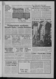 Gazeta Lubuska : magazyn : dziennik Polskiej Zjednoczonej Partii Robotniczej : Zielona Góra - Gorzów R. XXVIII Nr 166 (1/2/3 sierpnia 1980). - Wyd. A