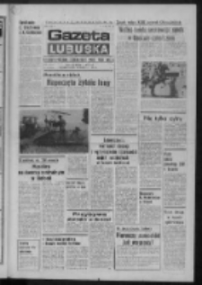 Gazeta Lubuska : dziennik Polskiej Zjednoczonej Partii Robotniczej : Zielona Góra - Gorzów R. XXVIII Nr 167 (4 sierpnia 1980). - Wyd. A