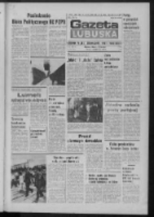 Gazeta Lubuska : dziennik Polskiej Zjednoczonej Partii Robotniczej : Zielona Góra - Gorzów R. XXVIII Nr 169 (6 sierpnia 1980). - Wyd. A