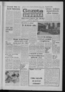 Gazeta Lubuska : dziennik Polskiej Zjednoczonej Partii Robotniczej : Zielona Góra - Gorzów R. XXVIII Nr 172 (11 sierpnia 1980). - Wyd. A