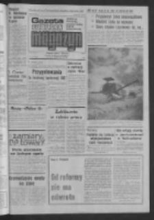 Gazeta Lubuska : magazyn : dziennik Polskiej Zjednoczonej Partii Robotniczej : Zielona Góra - Gorzów R. XXVIII Nr 176 (15/16/17 sierpnia 1980). - Wyd. A