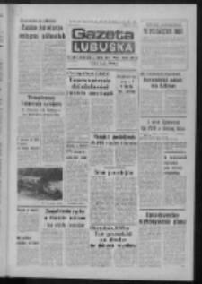 Gazeta Lubuska : dziennik Polskiej Zjednoczonej Partii Robotniczej : Zielona Góra - Gorzów R. XXVIII Nr 179 (20 sierpnia 1980). - Wyd. A