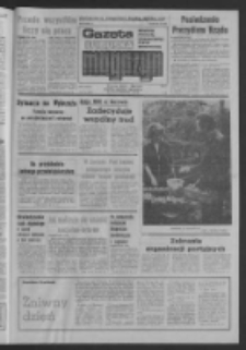 Gazeta Lubuska : magazyn : dziennik Polskiej Zjednoczonej Partii Robotniczej : Zielona Góra - Gorzów R. XXVIII Nr 181 (22/23/24 sierpnia 1980). - Wyd. A