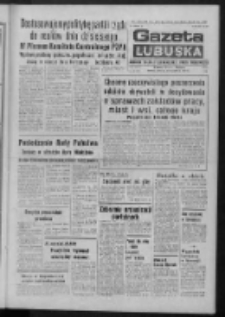 Gazeta Lubuska : dziennik Polskiej Zjednoczonej Partii Robotniczej : Zielona Góra - Gorzów R. XXVIII Nr 182 (25 sierpnia 1980). - Wyd. A